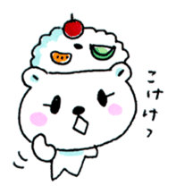 Kagoshima Shirokuma-don w/o white border sticker #1316265