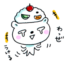 Kagoshima Shirokuma-don w/o white border sticker #1316266