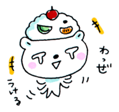 Kagoshima Shirokuma-don w/o white border sticker #1316266