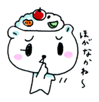 Kagoshima Shirokuma-don w/o white border sticker #1316268