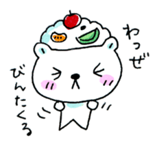 Kagoshima Shirokuma-don w/o white border sticker #1316269