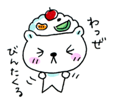 Kagoshima Shirokuma-don w/o white border sticker #1316269