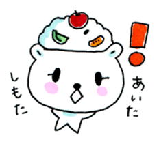 Kagoshima Shirokuma-don w/o white border sticker #1316270