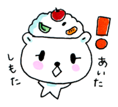 Kagoshima Shirokuma-don w/o white border sticker #1316270