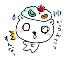 Kagoshima Shirokuma-don w/o white border sticker #1316272