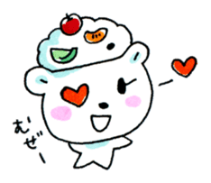 Kagoshima Shirokuma-don w/o white border sticker #1316277