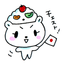 Kagoshima Shirokuma-don w/o white border sticker #1316283