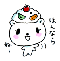 Kagoshima Shirokuma-don w/o white border sticker #1316284