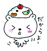 Kagoshima Shirokuma-don w/o white border sticker #1316285