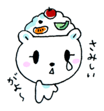 Kagoshima Shirokuma-don w/o white border sticker #1316288