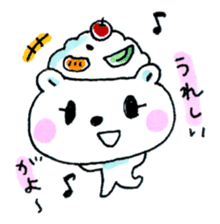 Kagoshima Shirokuma-don w/o white border sticker #1316289