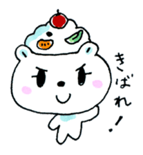 Kagoshima Shirokuma-don w/o white border sticker #1316290