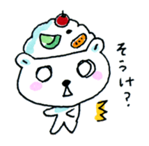 Kagoshima Shirokuma-don w/o white border sticker #1316291