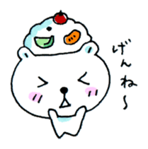 Kagoshima Shirokuma-don w/o white border sticker #1316292