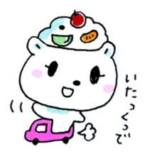 Kagoshima Shirokuma-don w/o white border sticker #1316293