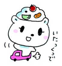 Kagoshima Shirokuma-don w/o white border sticker #1316293