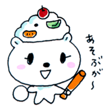 Kagoshima Shirokuma-don w/o white border sticker #1316295