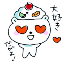 Kagoshima Shirokuma-don w/o white border sticker #1316297