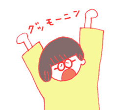 Asymmetry hairstyle girl sticker #1316319