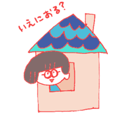 Asymmetry hairstyle girl sticker #1316320