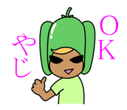 Hyuganatsu,Mango & Pepper's sticker 2 sticker #1316421