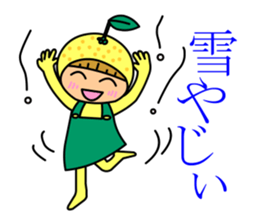 Hyuganatsu,Mango & Pepper's sticker 2 sticker #1316422