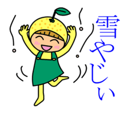 Hyuganatsu,Mango & Pepper's sticker 2 sticker #1316422