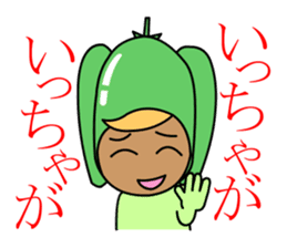 Hyuganatsu,Mango & Pepper's sticker 2 sticker #1316427