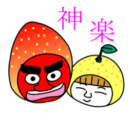Hyuganatsu,Mango & Pepper's sticker 2 sticker #1316429