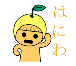 Hyuganatsu,Mango & Pepper's sticker 2 sticker #1316431