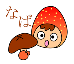 Hyuganatsu,Mango & Pepper's sticker 2 sticker #1316432