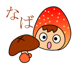 Hyuganatsu,Mango & Pepper's sticker 2 sticker #1316432