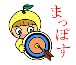 Hyuganatsu,Mango & Pepper's sticker 2 sticker #1316433