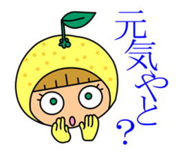 Hyuganatsu,Mango & Pepper's sticker 2 sticker #1316436