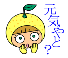 Hyuganatsu,Mango & Pepper's sticker 2 sticker #1316436