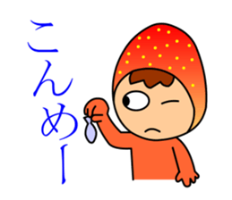 Hyuganatsu,Mango & Pepper's sticker 2 sticker #1316438