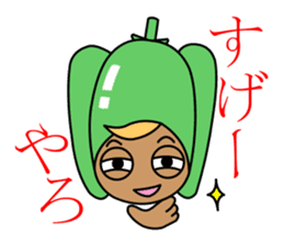Hyuganatsu,Mango & Pepper's sticker 2 sticker #1316439