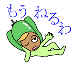 Hyuganatsu,Mango & Pepper's sticker 2 sticker #1316442