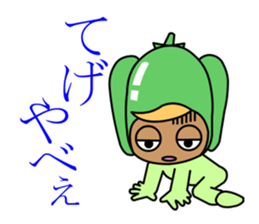 Hyuganatsu,Mango & Pepper's sticker 2 sticker #1316445