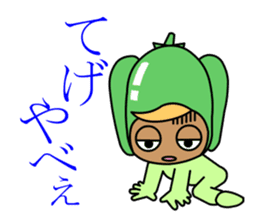 Hyuganatsu,Mango & Pepper's sticker 2 sticker #1316445