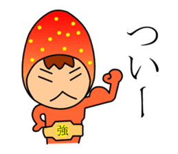 Hyuganatsu,Mango & Pepper's sticker 2 sticker #1316448
