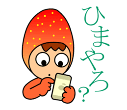 Hyuganatsu,Mango & Pepper's sticker 2 sticker #1316454