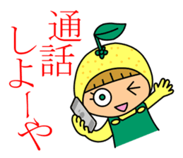 Hyuganatsu,Mango & Pepper's sticker 2 sticker #1316456