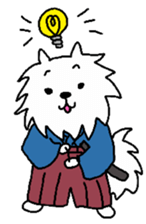 Cute Japanese dog sticker #1316459