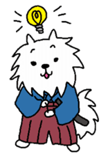 Cute Japanese dog sticker #1316459