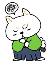 Cute Japanese dog sticker #1316460