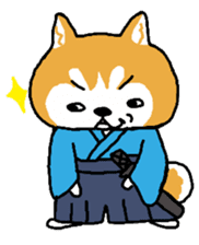 Cute Japanese dog sticker #1316461