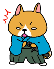 Cute Japanese dog sticker #1316465