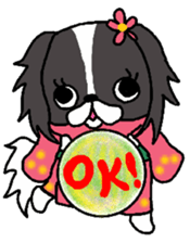Cute Japanese dog sticker #1316487