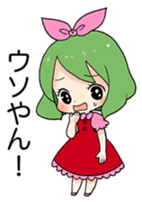 confeito girls. "osaka" sticker #1316505